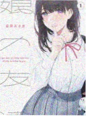 周末不加班综艺海报
